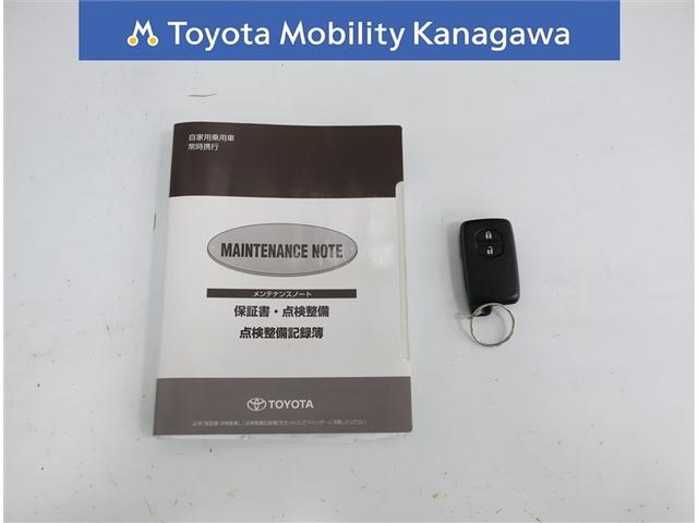 アクア Ｓスタイルブラック　純正ナビ　バックモニター　前後ドライブレコーダー　ＥＴＣ　スマートキー　ワンオーナー　記録簿付き！！（28枚目）