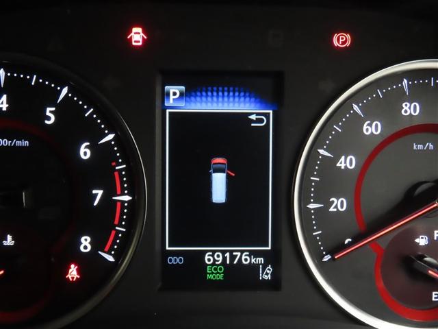 ヴェルファイア 2.5Z Gエディション(13枚目)