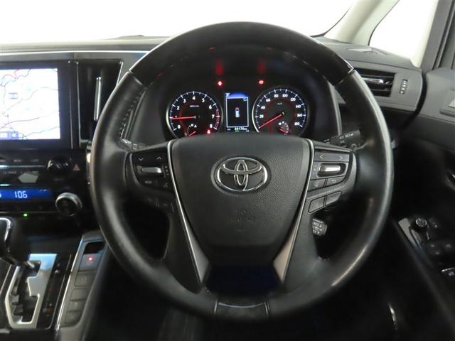 ヴェルファイア 2.5Z Gエディション(21枚目)