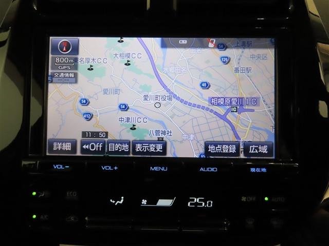 プリウス Aツーリングセレクション(6枚目)