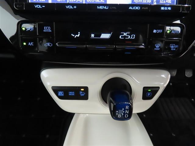 プリウス Aツーリングセレクション(22枚目)