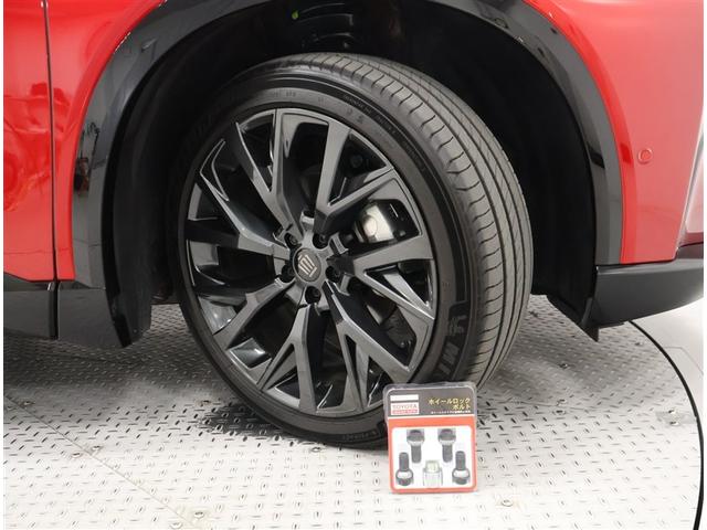 �g���^�����Q�P�C���`�A���~�z�C�[�������ł��B����h�~���b�N�t����