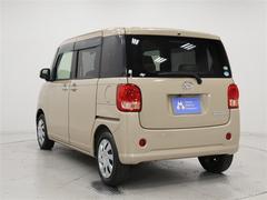 ڤŹκݤˤϡ߸˳ǧ˺ʤۤǤѤߤβǽޤΤǡŹκݤˤϤäˤƺ߸ˤ̵ͭ򤴳ǧ 2