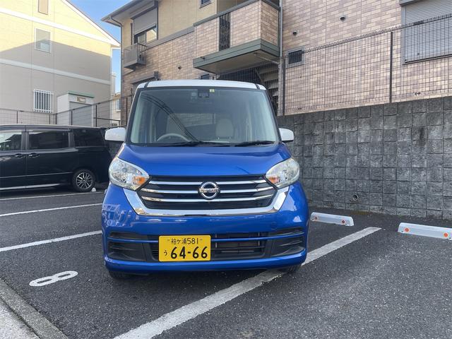 日産 デイズルークス