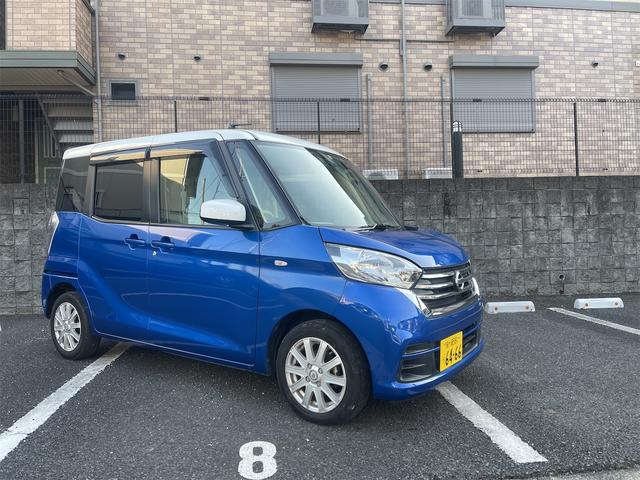 日産 デイズルークス