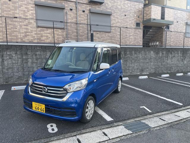 日産 デイズルークス