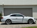 AUDI S5 SPORTBACK