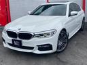 ５４０ｉ　Ｍスポーツ　直６ターボ　Ｍパフォーマンスキット　３６０カメラ　サンルーフ　禁煙車　ディーラー車(3枚目)