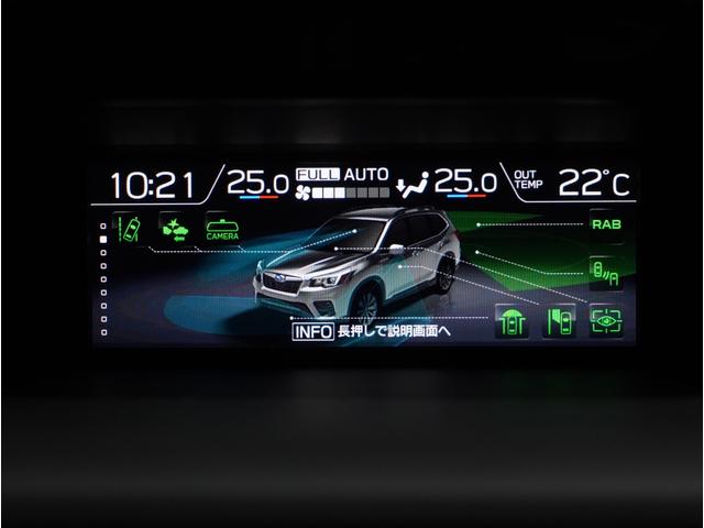 フォレスター アドバンス アイサイト 8インチナビ 純正ドラレコ(42枚目)