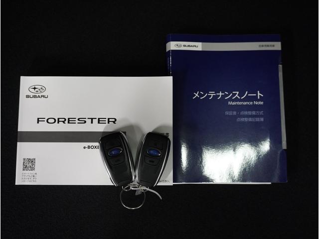 フォレスター アドバンス アイサイト 8インチナビ 純正ドラレコ(54枚目)