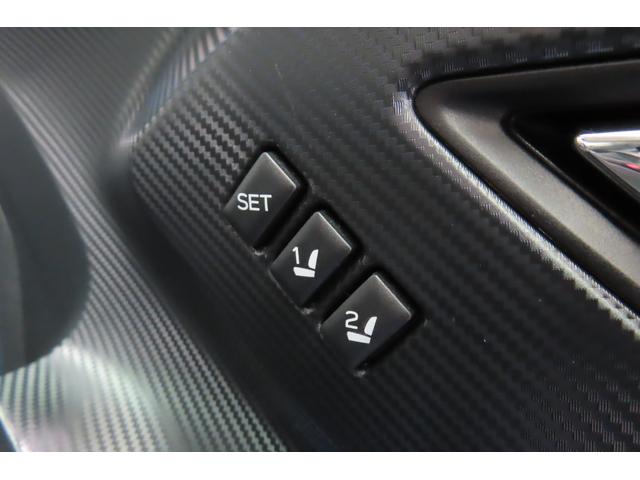 �^�]�Ȃ̃V�[�g�|�W�V�����������[�@�\�́A�o�^�ς݂̉^�]�҂ƌ�サ�Ă��A�V�[�g�|�W�V�����̕ύX�̎�Ԃ�������܂���B