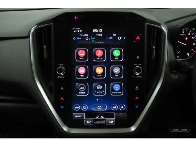 �P�P�D�U�C���`�Z���^�[�C���t�H���[�V�����f�B�X�v���C�́A�G�A�R���⑀�삪�ł���ق��A�X�}�[�g�t�H���̃A�v�����g�p�ł��܂��B