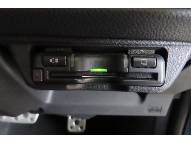 �d�s�b�Q�D�O�͗����x�����@�\�̂ق��ɁA�������H��̏a�؁E�K������ЊQ���Ȃǂ̉^�]�x�����𓾂邱�Ƃ��ł���悤�ɂȂ�܂����B