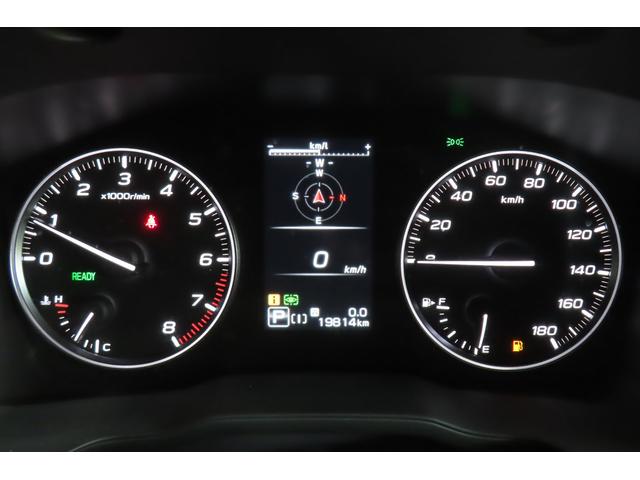 ���k�ȕ����ՂƑ��`����i�������o���郁�[�^�[�B