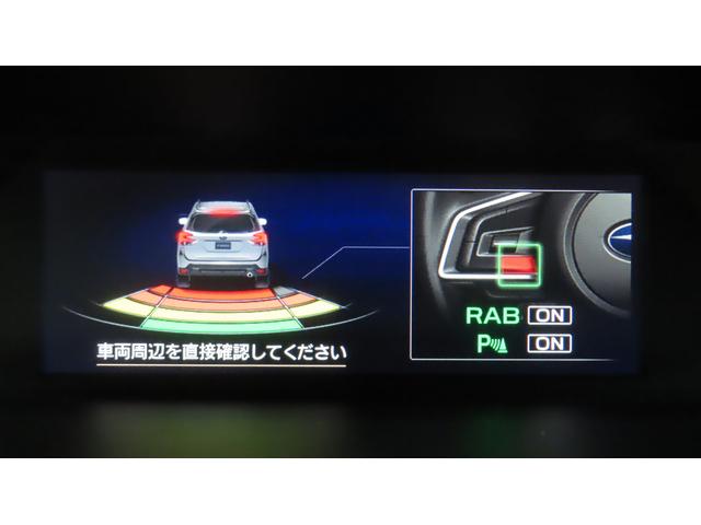 フォレスター AdvanceEyeSight 視界拡張 PWリヤゲート搭載(32枚目)