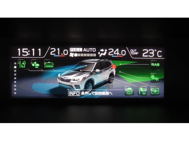 フォレスター AdvanceEyeSight 視界拡張 PWリヤゲート搭載(53枚目)