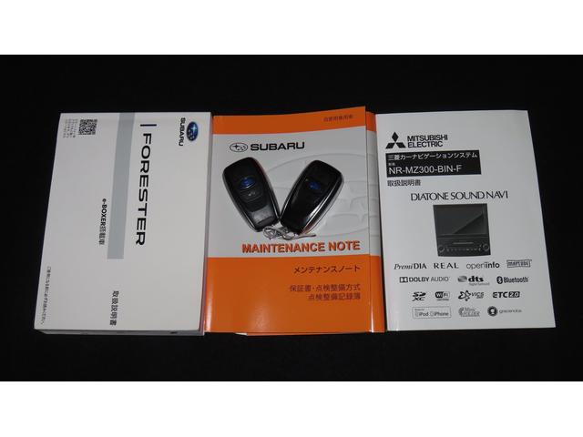 フォレスター AdvanceEyeSight 視界拡張 PWリヤゲート搭載(58枚目)