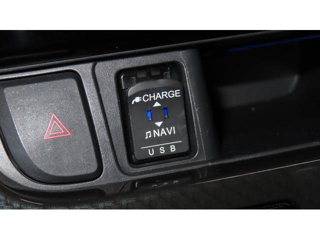 ステラ R スマートアシスト ナビゲーション バックカメラ(28枚目)