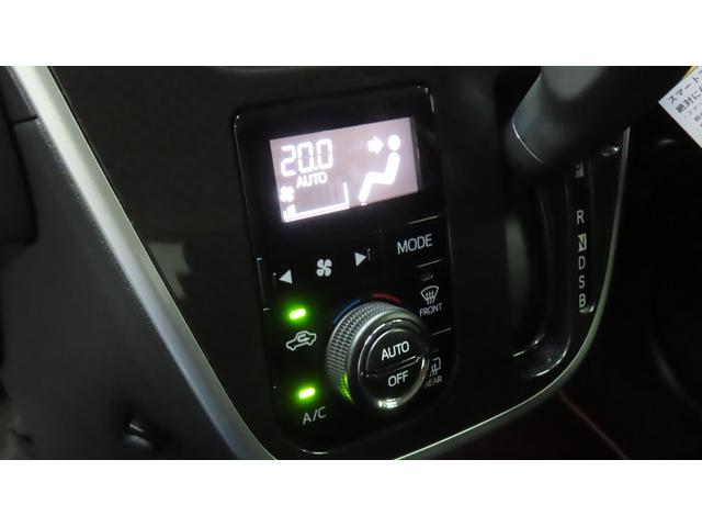 ステラ R スマートアシスト ナビゲーション バックカメラ(31枚目)