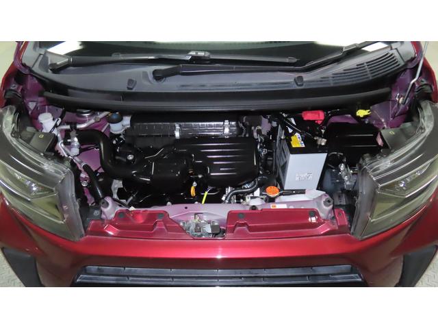 ステラ R スマートアシスト ナビゲーション バックカメラ(38枚目)