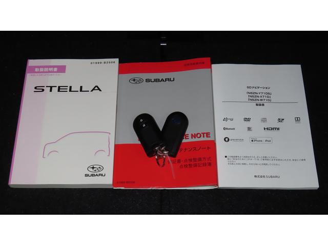 ステラ R スマートアシスト ナビゲーション バックカメラ(39枚目)