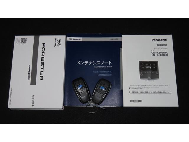 フォレスター AdvanceEyeSight 視界拡張 PWリヤゲート搭載(59枚目)