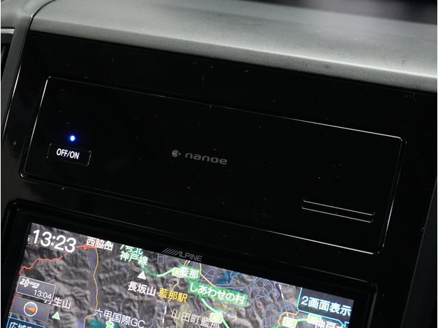 フォレスター Touring 運転支援 ドライバーズモニタリングシステム(17枚目)