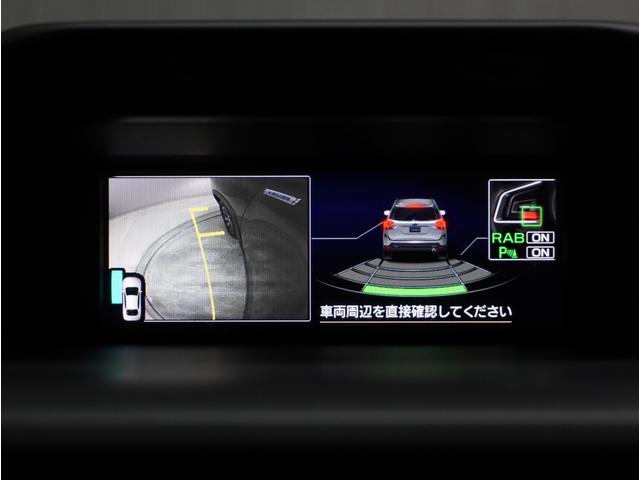 フォレスター Touring 運転支援 ドライバーズモニタリングシステム(44枚目)