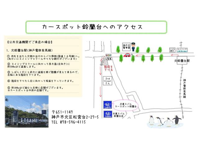 フォレスター Touring 運転支援 ドライバーズモニタリングシステム(57枚目)
