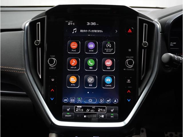 レヴォーグ レイバック リミテッド EX 本革シート 純正フルエアロスポイラー(16枚目)