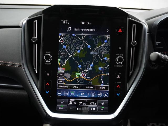 レヴォーグ レイバック リミテッド EX 本革シート 純正フルエアロスポイラー(17枚目)