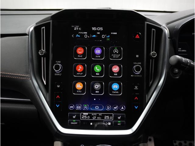 レヴォーグ レイバック リミテッドEX 本革シート スマートリヤビューミラー搭載(14枚目)