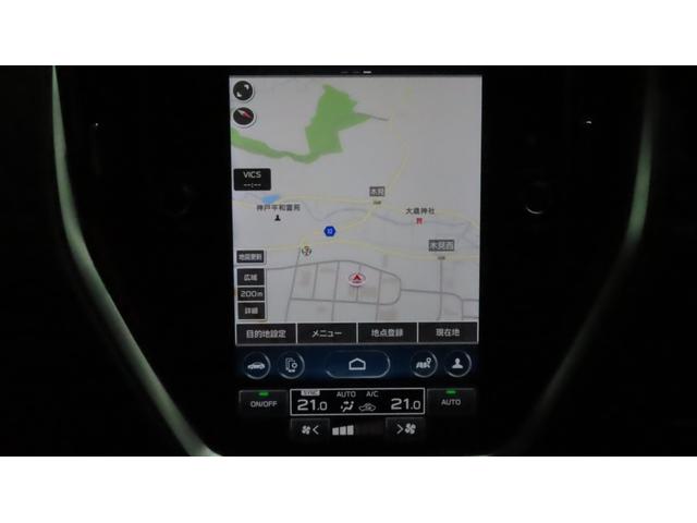 クロストレック リミテッド ナビ機能 元当社試乗車 禁煙車 評価点5(15枚目)