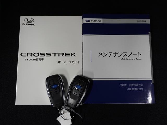 クロストレック リミテッド サンルーフ ルーフレール 元当社試乗車 禁煙車(55枚目)
