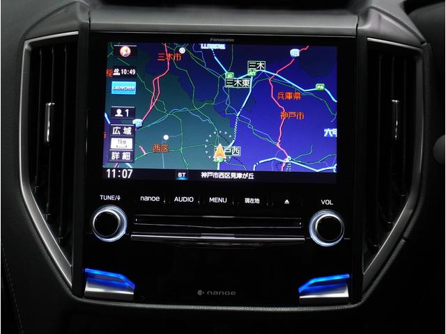 フォレスター X-Edition アイサイト パワーリヤゲート(16枚目)