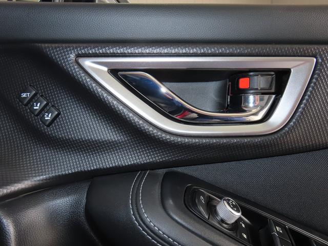 フォレスター アドバンス アイサイト 8インチナビ 純正ドラレコ(11枚目)