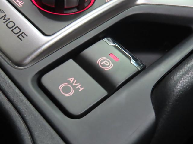 フォレスター アドバンス アイサイト 8インチナビ 純正ドラレコ(28枚目)