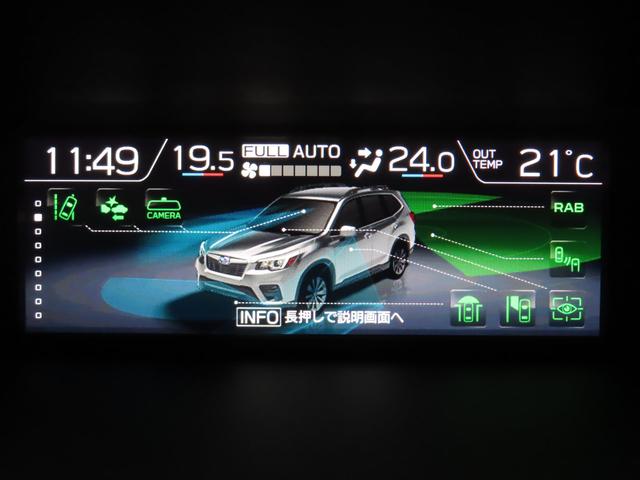 フォレスター アドバンス アイサイト 8インチナビ 純正ドラレコ(55枚目)