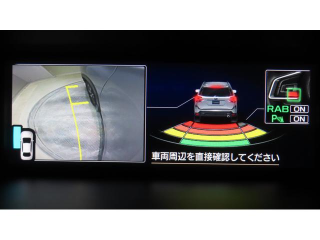 フォレスター プレミアム アイサイト 8インチナビ パワーリヤゲート(40枚目)