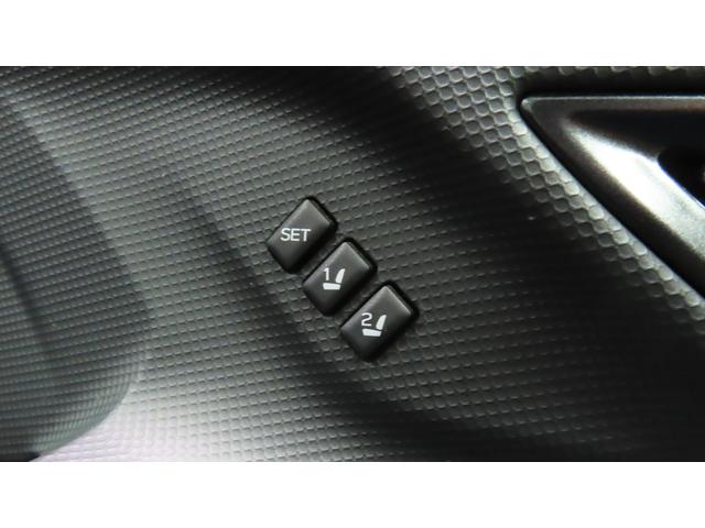 フォレスター XT-EDITION パナソニック8インチナビ ドラレコ(14枚目)