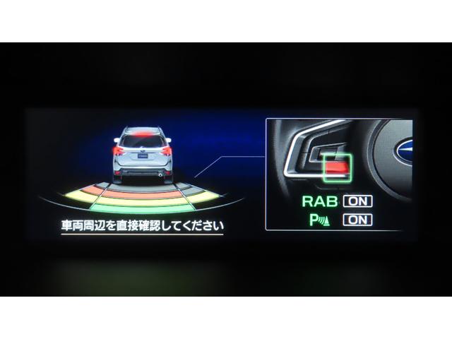 フォレスター XT-EDITION パナソニック8インチナビ ドラレコ(48枚目)