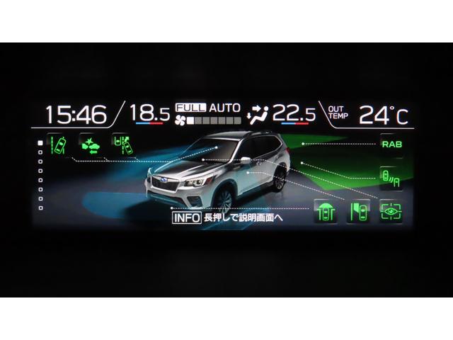 フォレスター XT-EDITION パナソニック8インチナビ ドラレコ(55枚目)