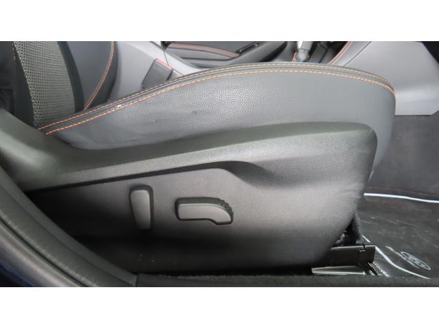 ＸＶ ２．０ｅ－Ｓ　ＥｙｅＳｉｇｈｔ　視界拡張　ルーフレール搭載（10枚目）