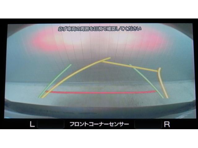 ＸＶ ２．０ｅ－Ｓ　ＥｙｅＳｉｇｈｔ　視界拡張　ルーフレール搭載（15枚目）