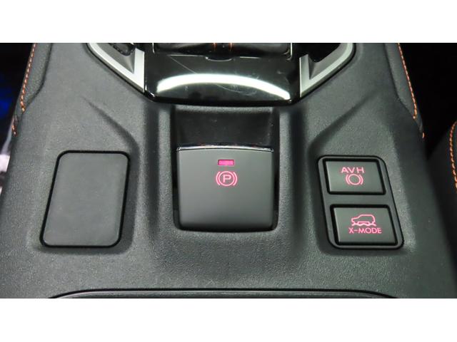 ＸＶ ２．０ｅ－Ｓ　ＥｙｅＳｉｇｈｔ　視界拡張　ルーフレール搭載（22枚目）