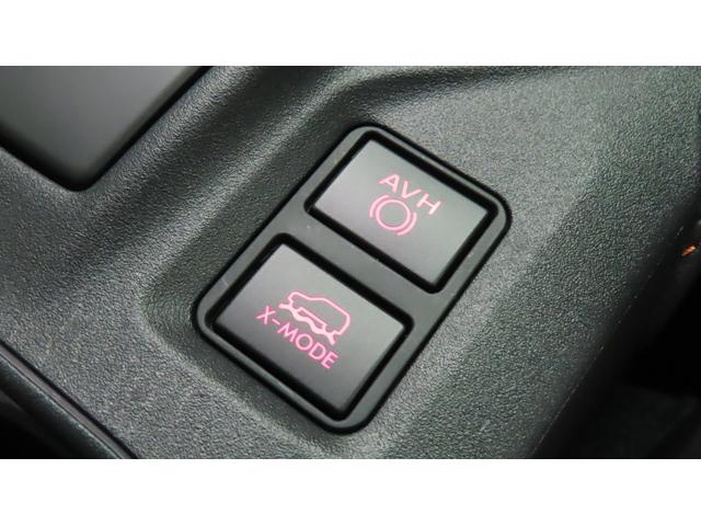 ＸＶ ２．０ｅ－Ｓ　ＥｙｅＳｉｇｈｔ　視界拡張　ルーフレール搭載（23枚目）