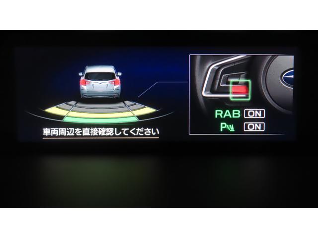 ＸＶ ２．０ｅ－Ｓ　ＥｙｅＳｉｇｈｔ　視界拡張　ルーフレール搭載（44枚目）