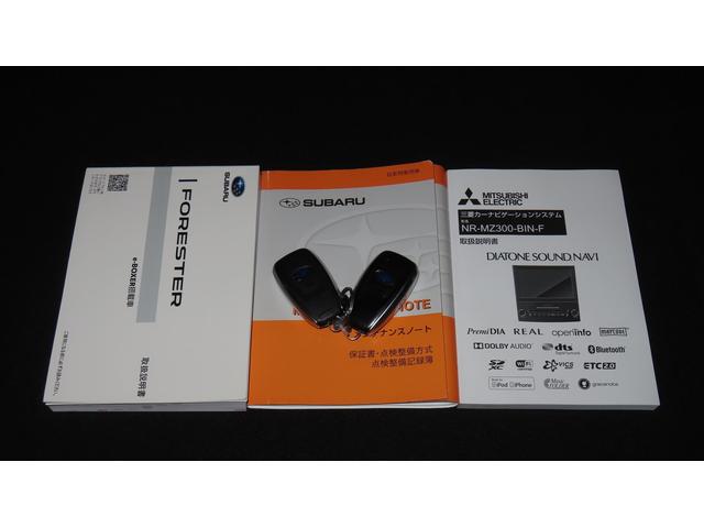 フォレスター アドバンス アイサイト サンルーフ STIエアロ(67枚目)