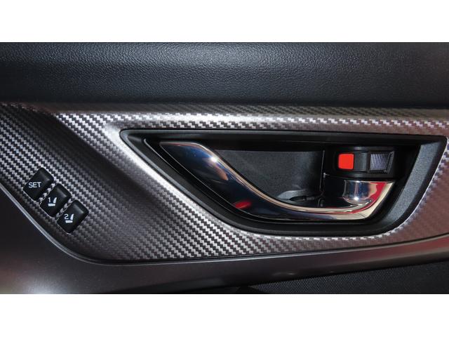 ＸＶ Ａｄｖａｎｃｅ　ＥｙｅＳｉｇｈｔ　運転支援　視界拡張　搭載車（10枚目）