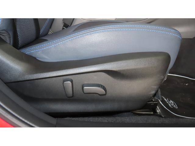 ＸＶ Ａｄｖａｎｃｅ　ＥｙｅＳｉｇｈｔ　運転支援　視界拡張　搭載車（11枚目）